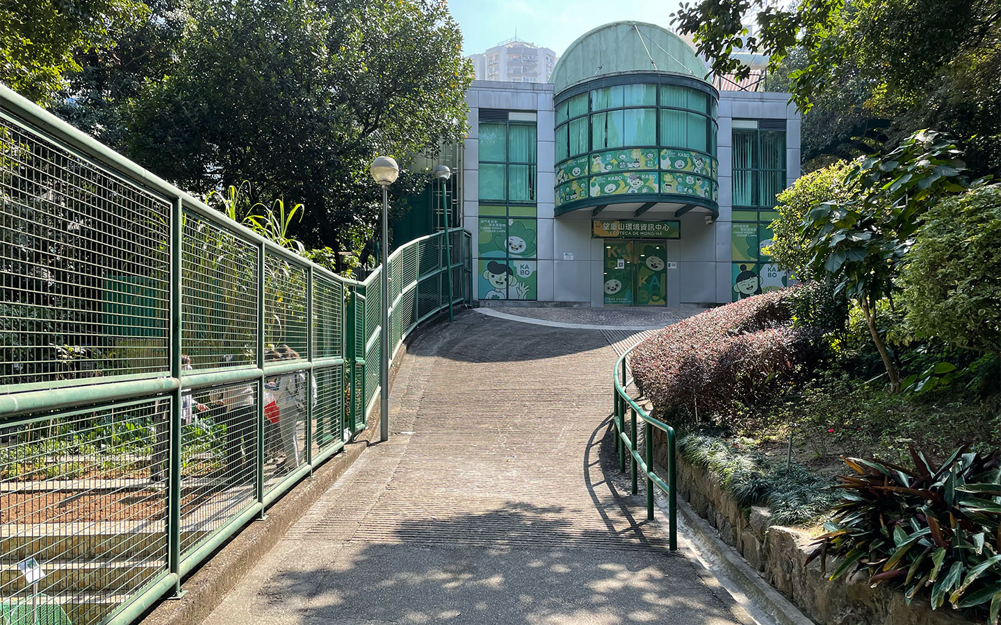 Mong-Ha Eco Centre