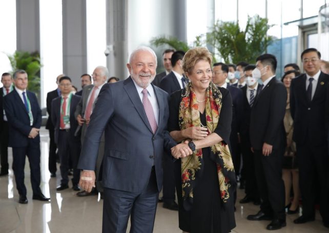 Lula reiterates calls for a new trading currency among the BRICS nations