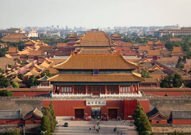 Applications are being accepted for the Beijing Palace Museum Internship Programme