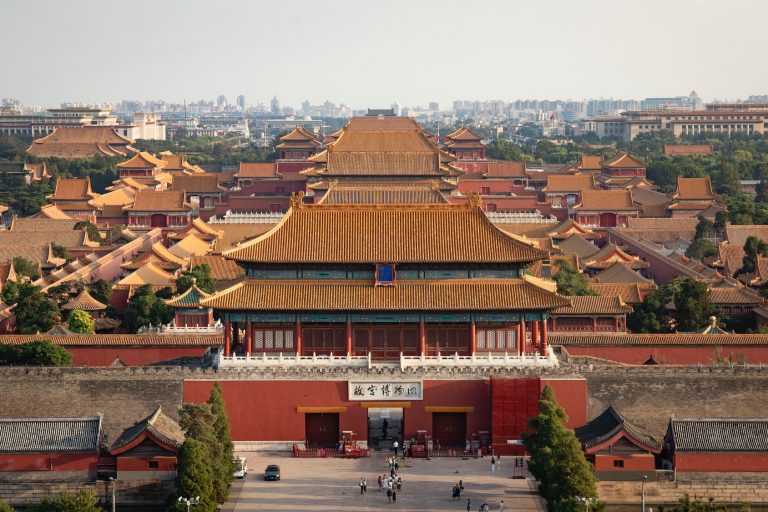 Beijing Palace Museum