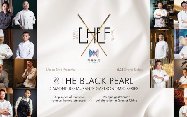 The Black Pearl Diamond Restaurants Gastronomic Series