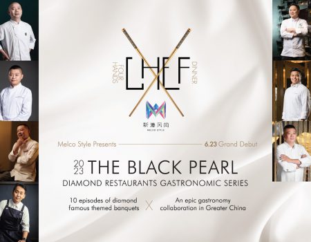 The Black Pearl Diamond Restaurants Gastronomic Series