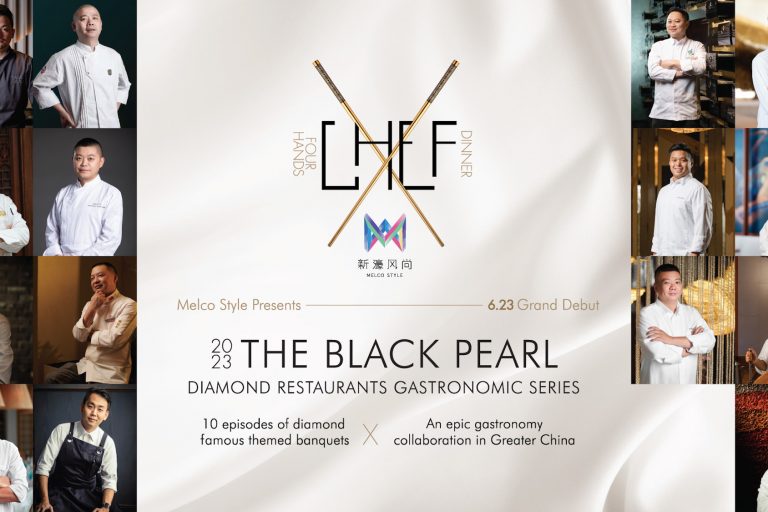 The Black Pearl Diamond Restaurants Gastronomic Series