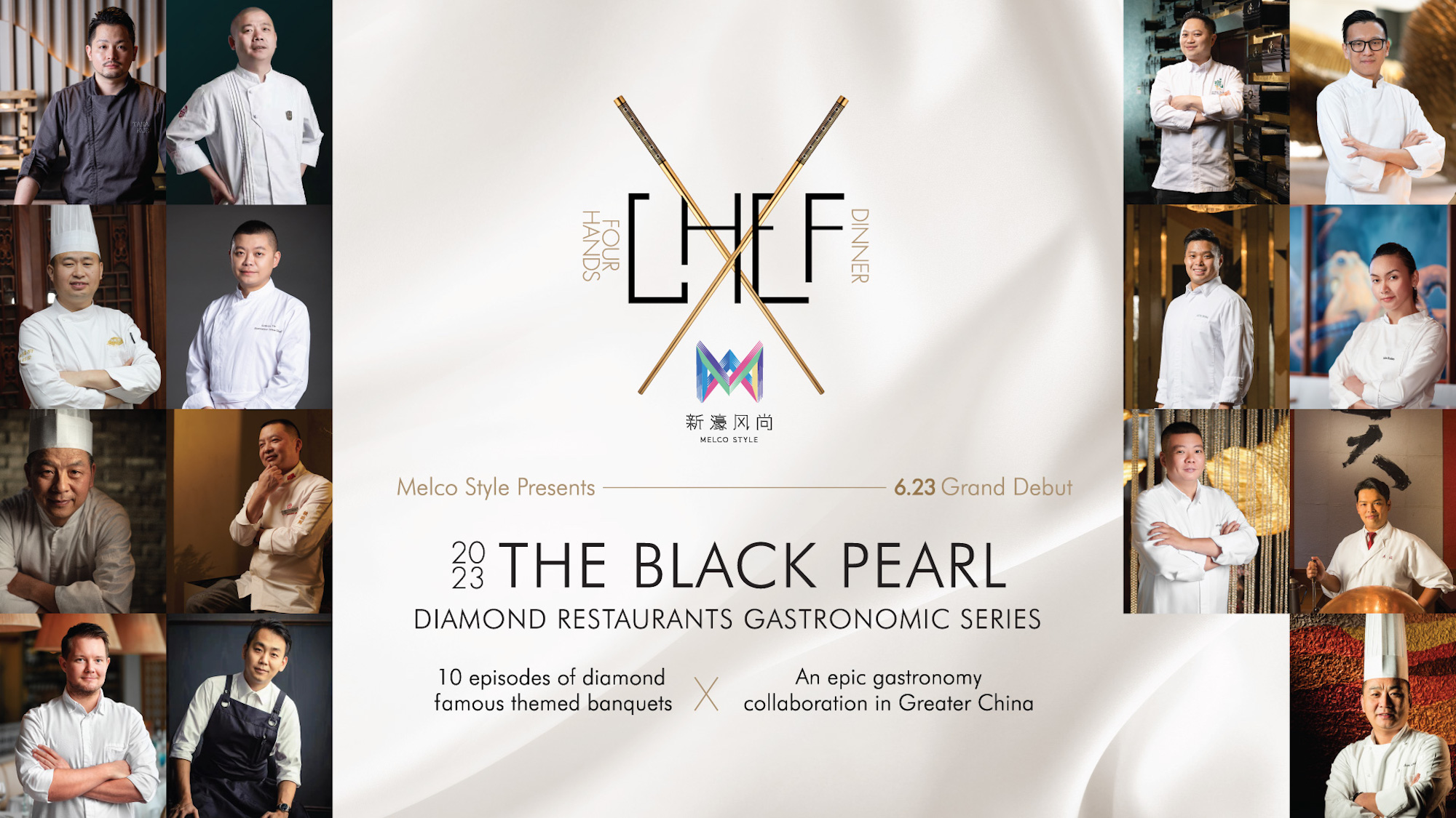 Everything you need to know about Melco Style’s The Black Pearl Diamond Restaurants Gastronomic Series