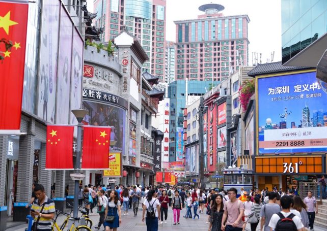 Shenzhen has reported a decrease in population for the first time ever