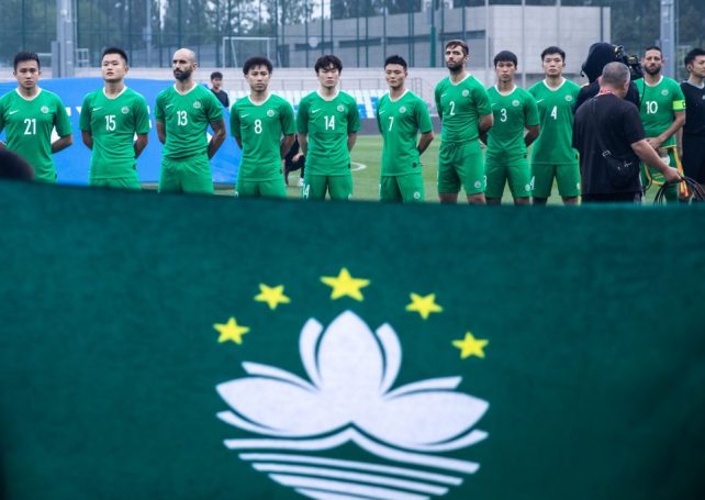 The Macao men’s football team goes down 0-2 to Myanmar