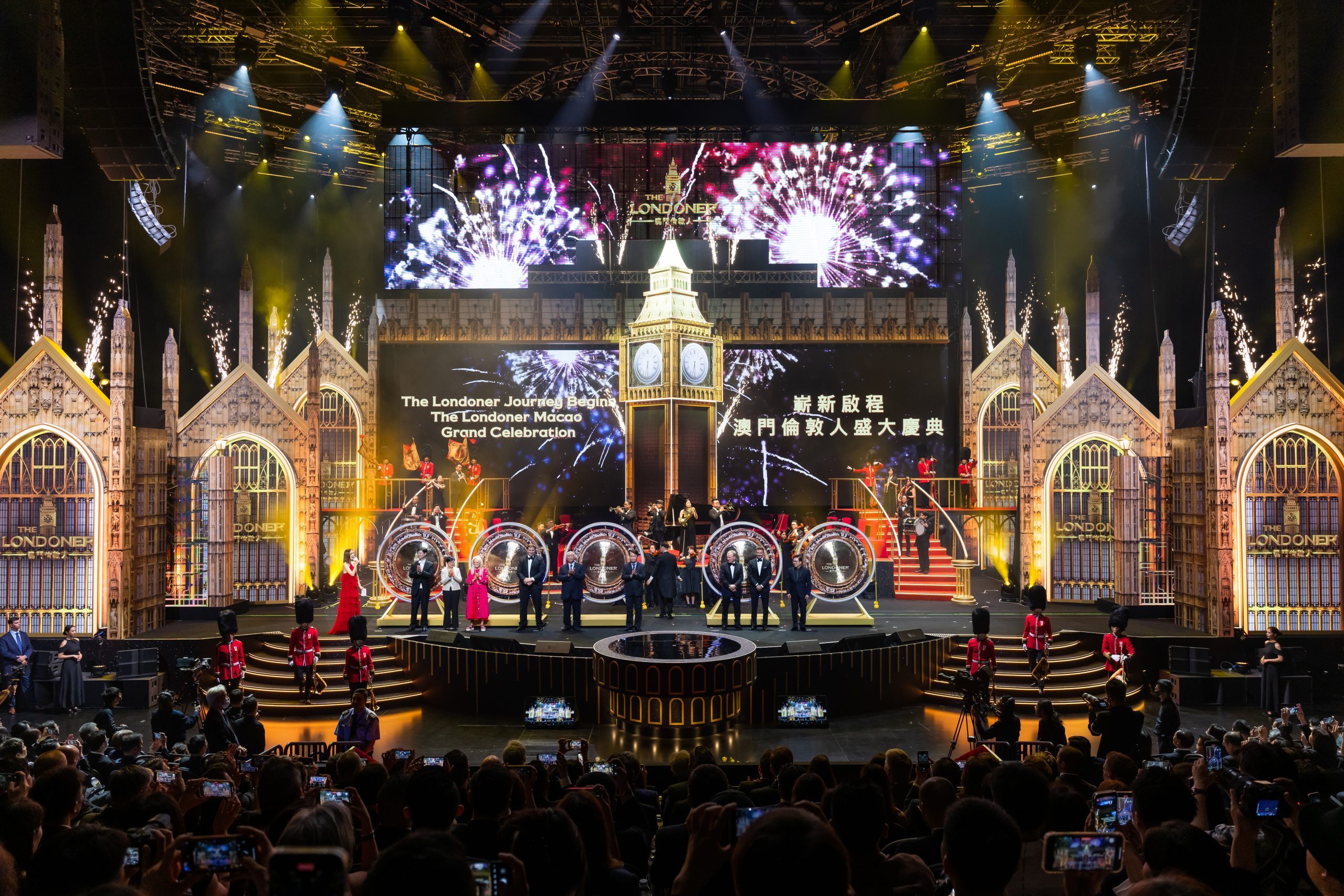 The Londoner Macao grand celebration in May