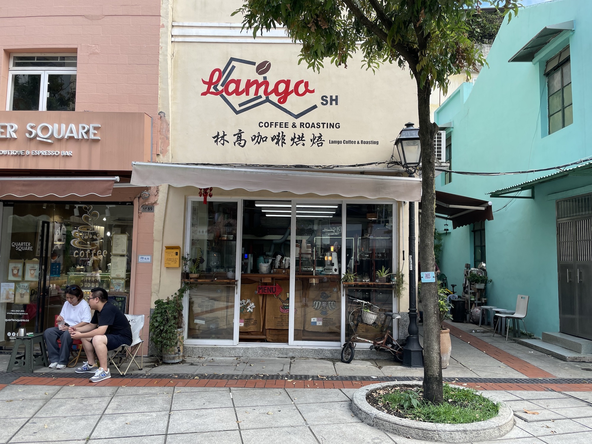 Lamgo Coffee & Roasting