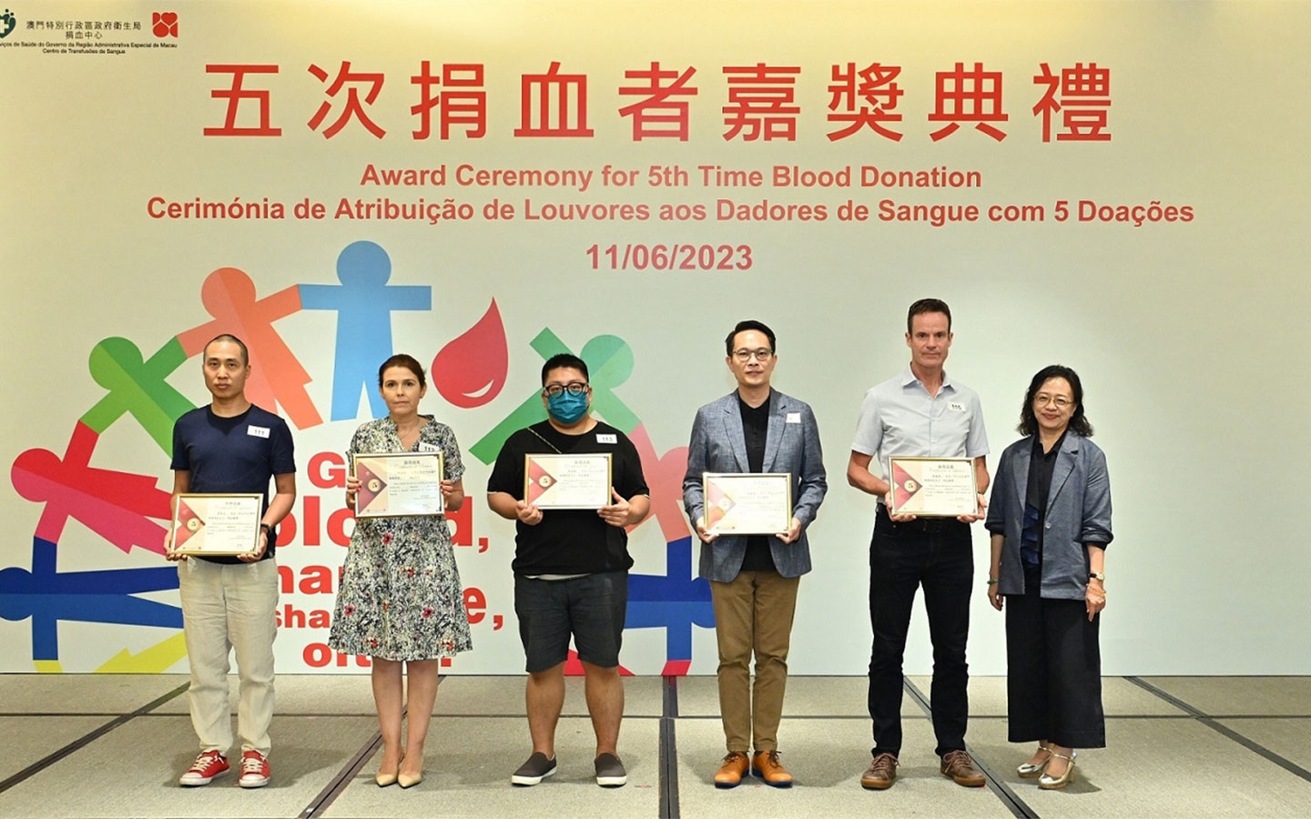 Macao Blood Donors