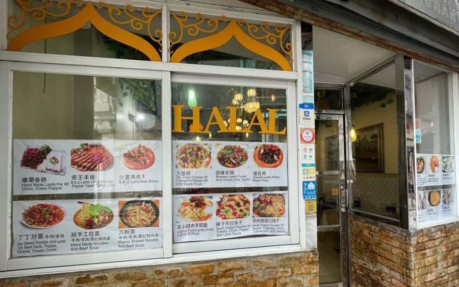 Where to get halal food in Macao