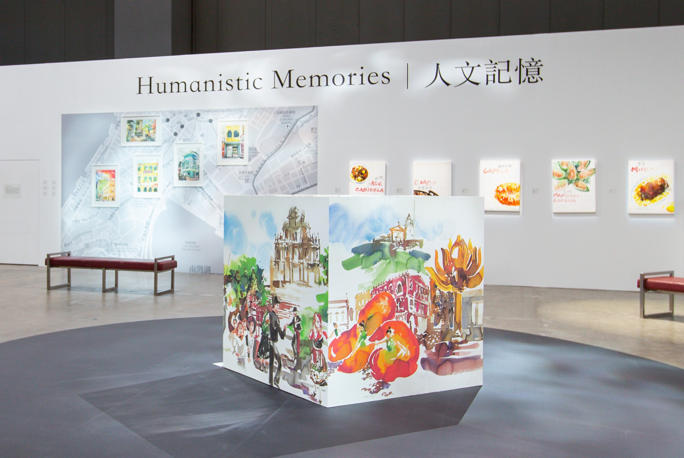 The Macao Showcase art exhibition 