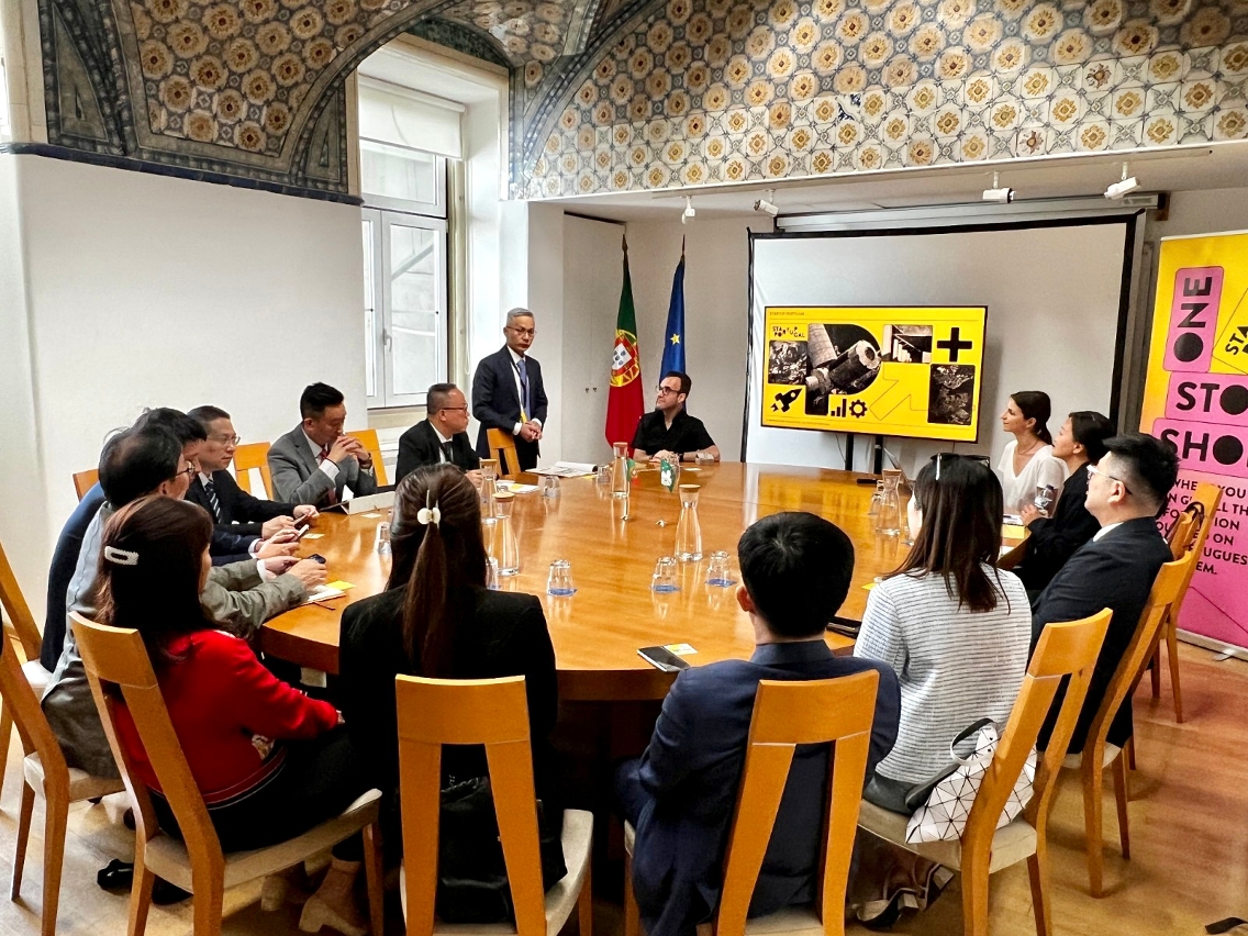 A joint Macao-Hengqin business delegation is visiting Lisbon