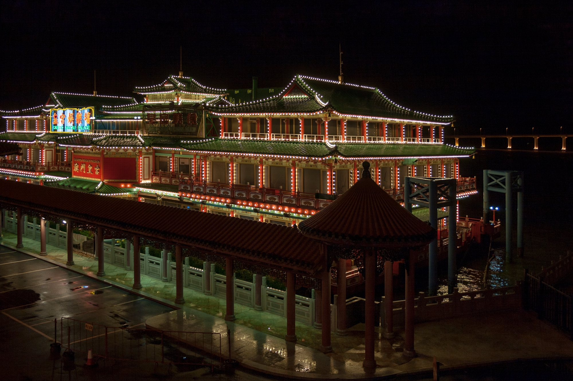 Macau Palace (Floating Casino) - O que saber antes de ir