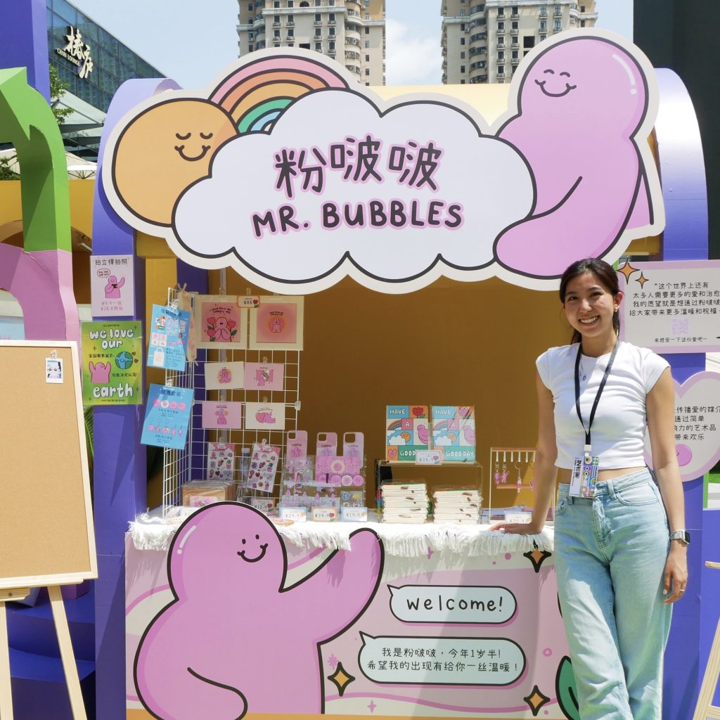 Mr Bubbles by Jessica Ieong
