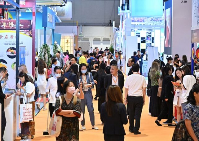 The Macao International Travel (Industry) Expo concludes on a high note