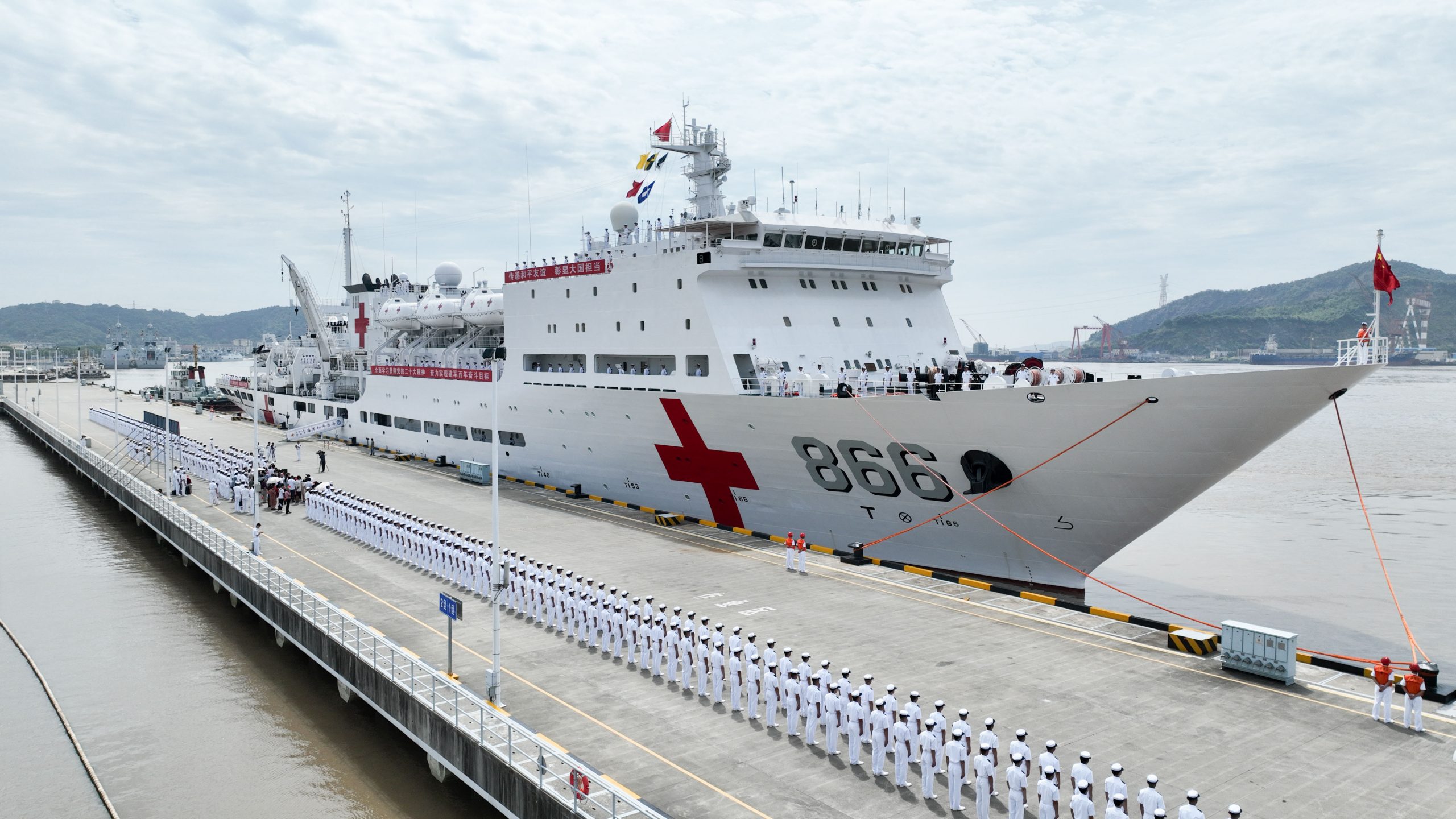 A Chinese naval hospital ship has set sail for Timor-Leste