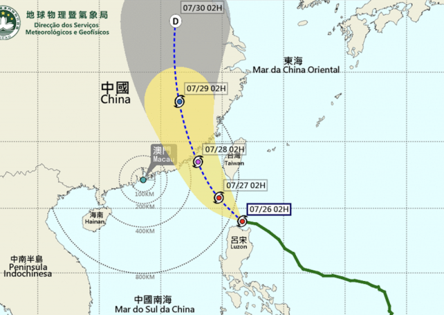 Super typhoon Doksuri to enter within 800 km of Macao today