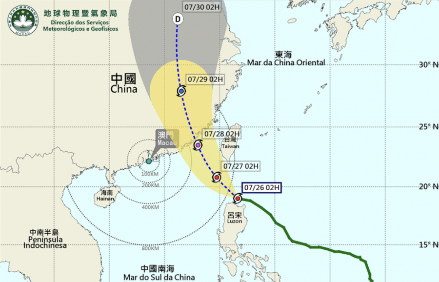 Super typhoon Doksuri to enter within 800 km of Macao today