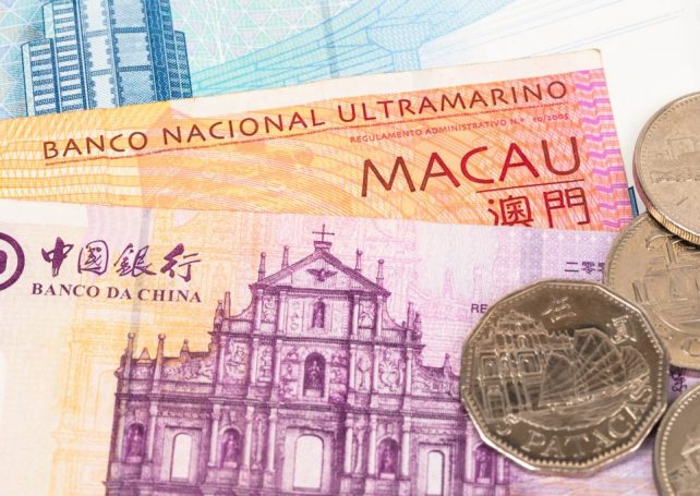 The Internet asked ‘What is Macao’s currency?’ and we answered