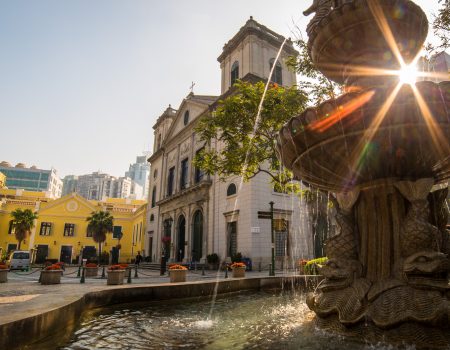 Macao attractions- Cathedral of the Nativity of Our Lady, Macau