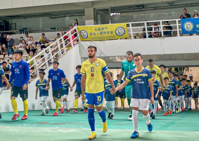 A 2-1 loss sees Macao’s Monte Carlo exit the AFC Cup play-offs