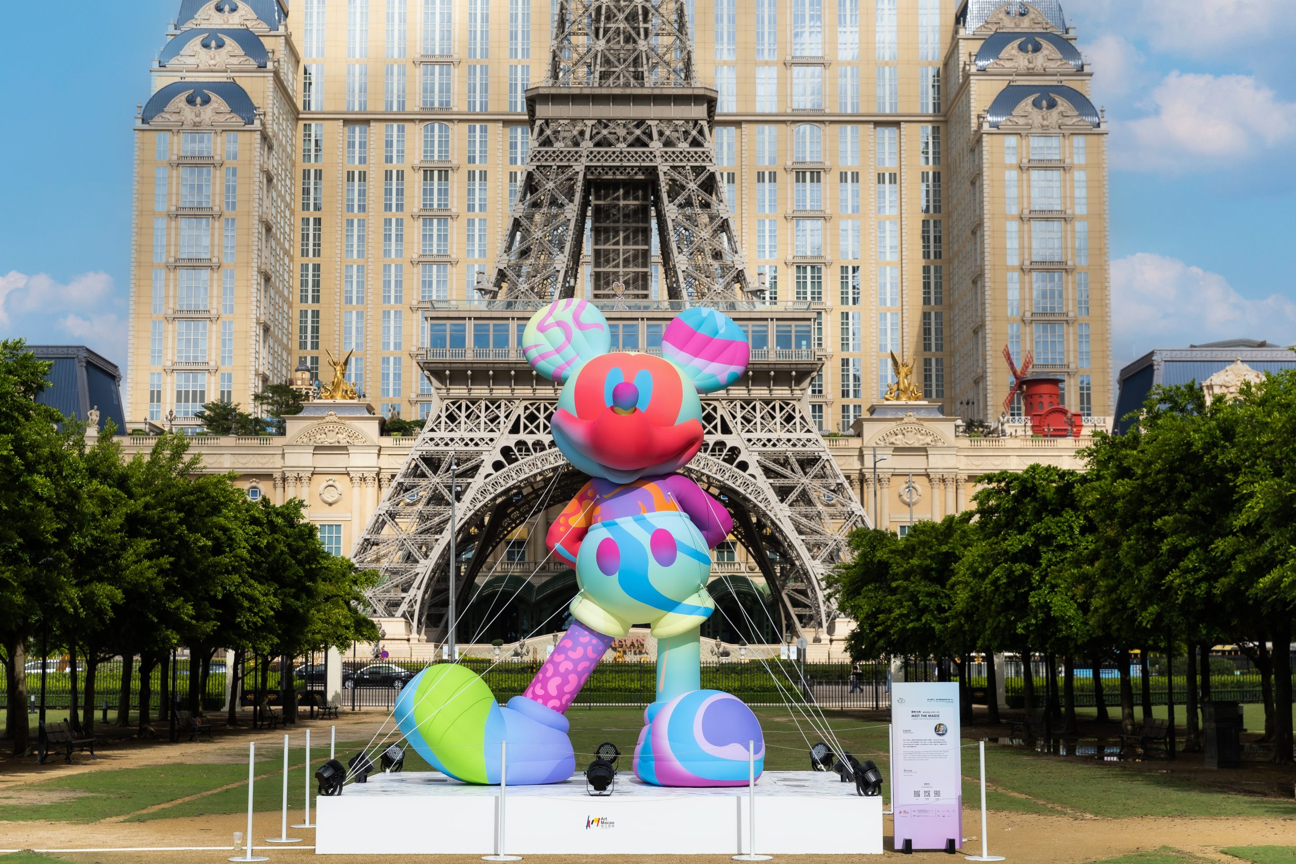 Art Macao Meet the Magic Le Jardin Technicolour Mickey