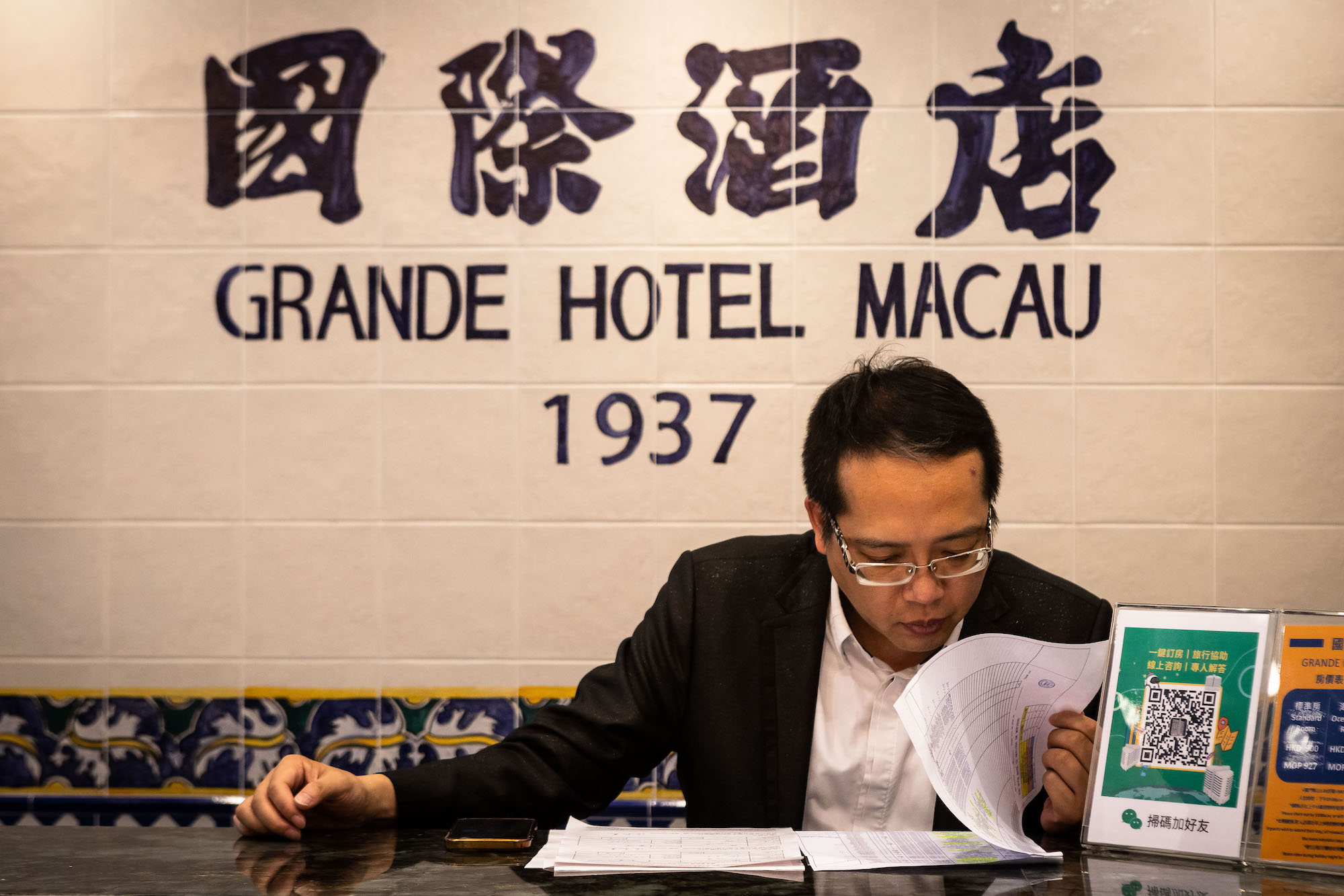 Grande Hotel Macao