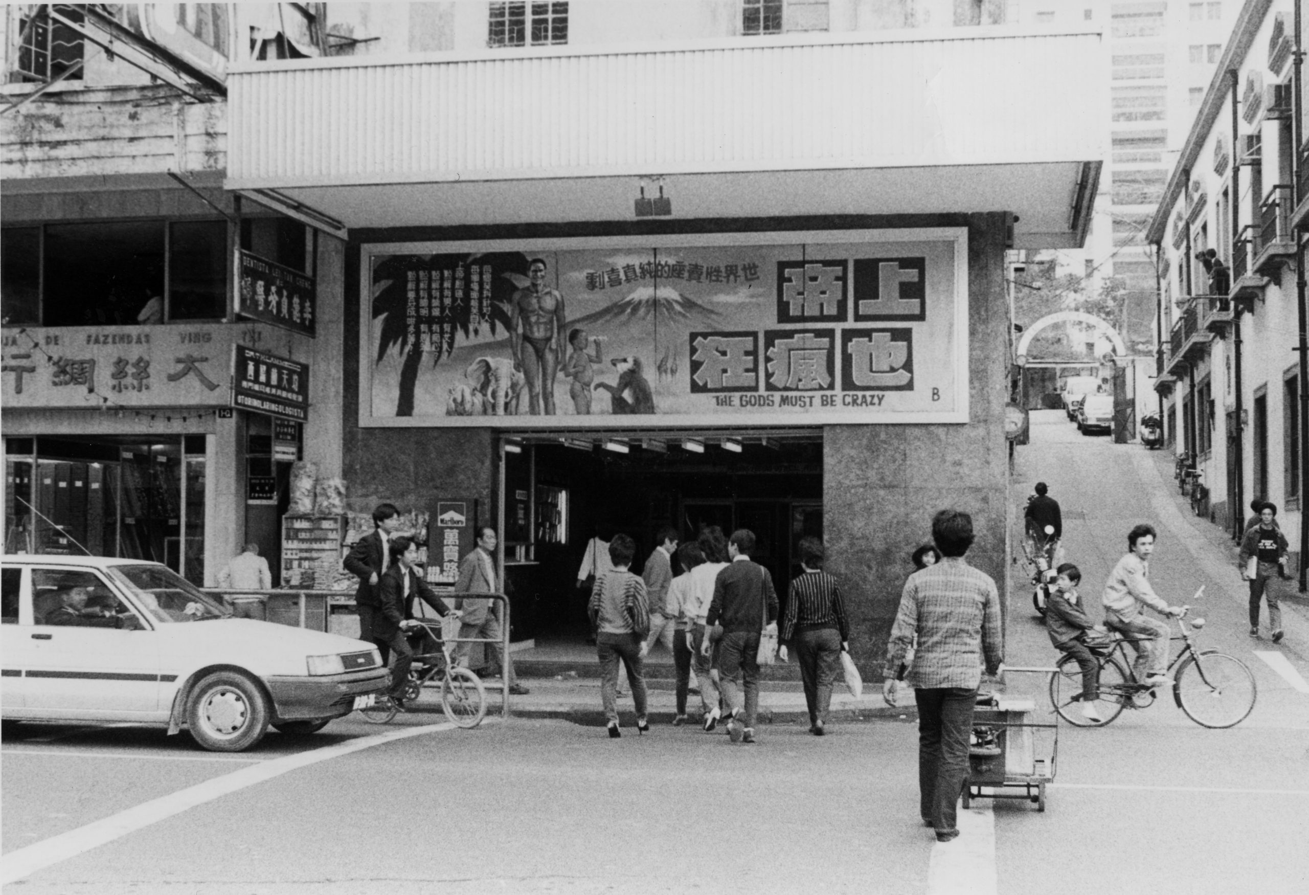 Macao forgotten landamarks Paul French Teatro Apollo 