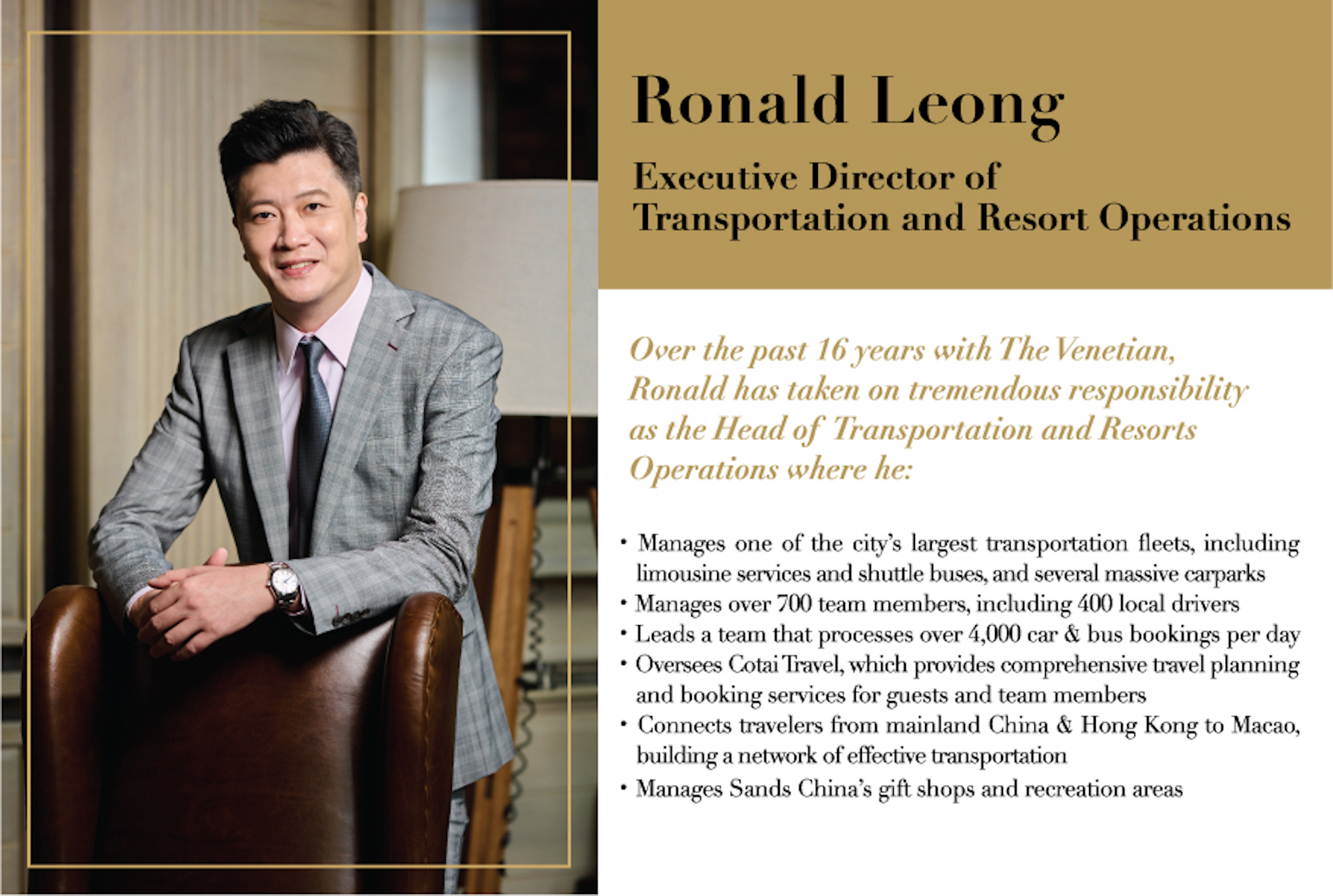 Ronald Leong