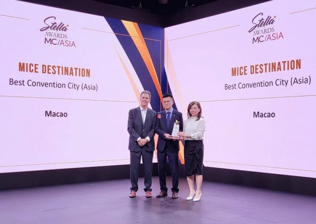 Macao picks up a top meetings industry award