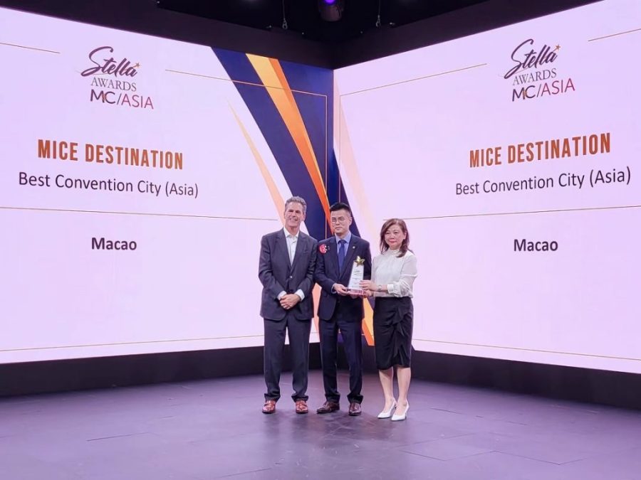 Macao picks up a top meetings industry award