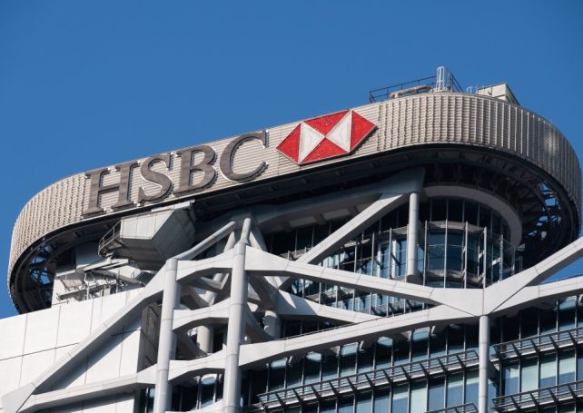 HSBC’s GBA green fund meets with an enthusiastic response