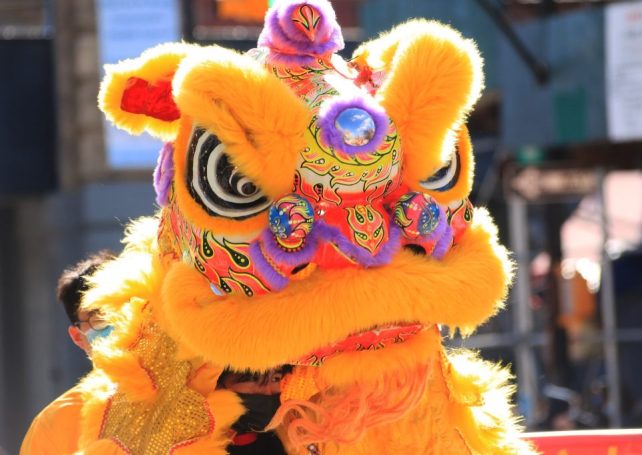 Details of the 10th International Lion Dance Championship have been announced