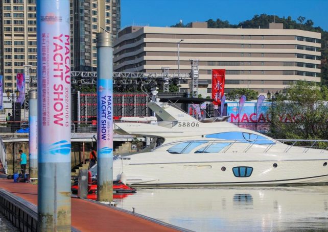 Yacht fair organisers say the event will be a boost for tourism