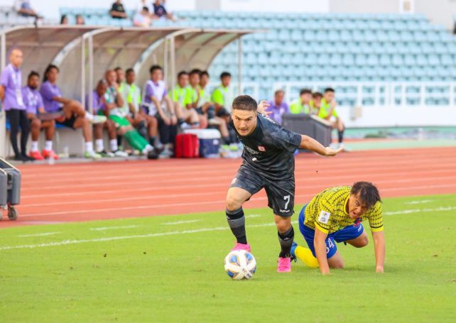 AFC Cup 2023-24: MUST CPK lose to Taichung Futuro FC