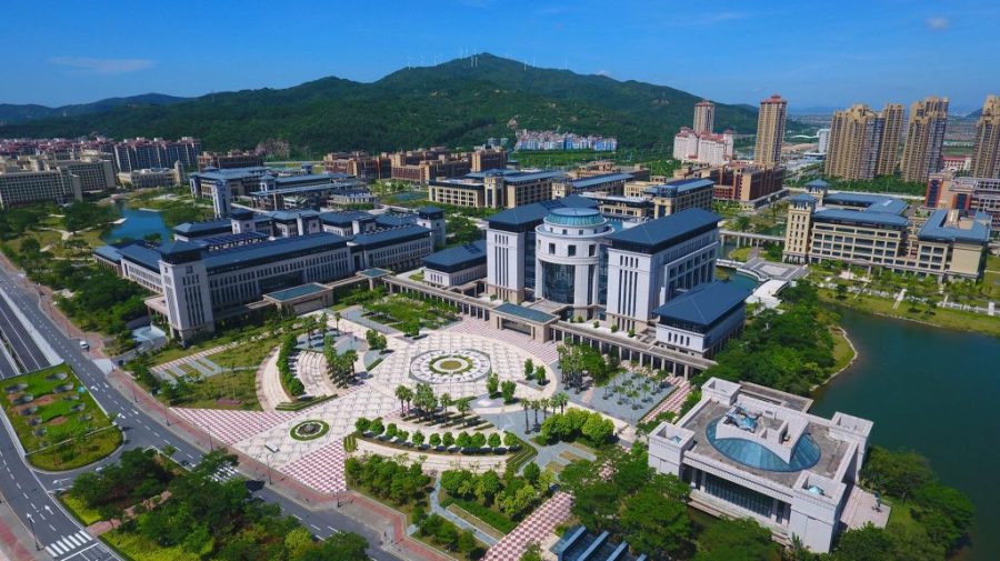 The University of Macau is now one of the world’s top 200 universities