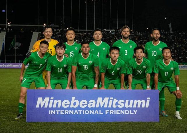 Macao suffer a 4-0 thrashing in an away game against Cambodia