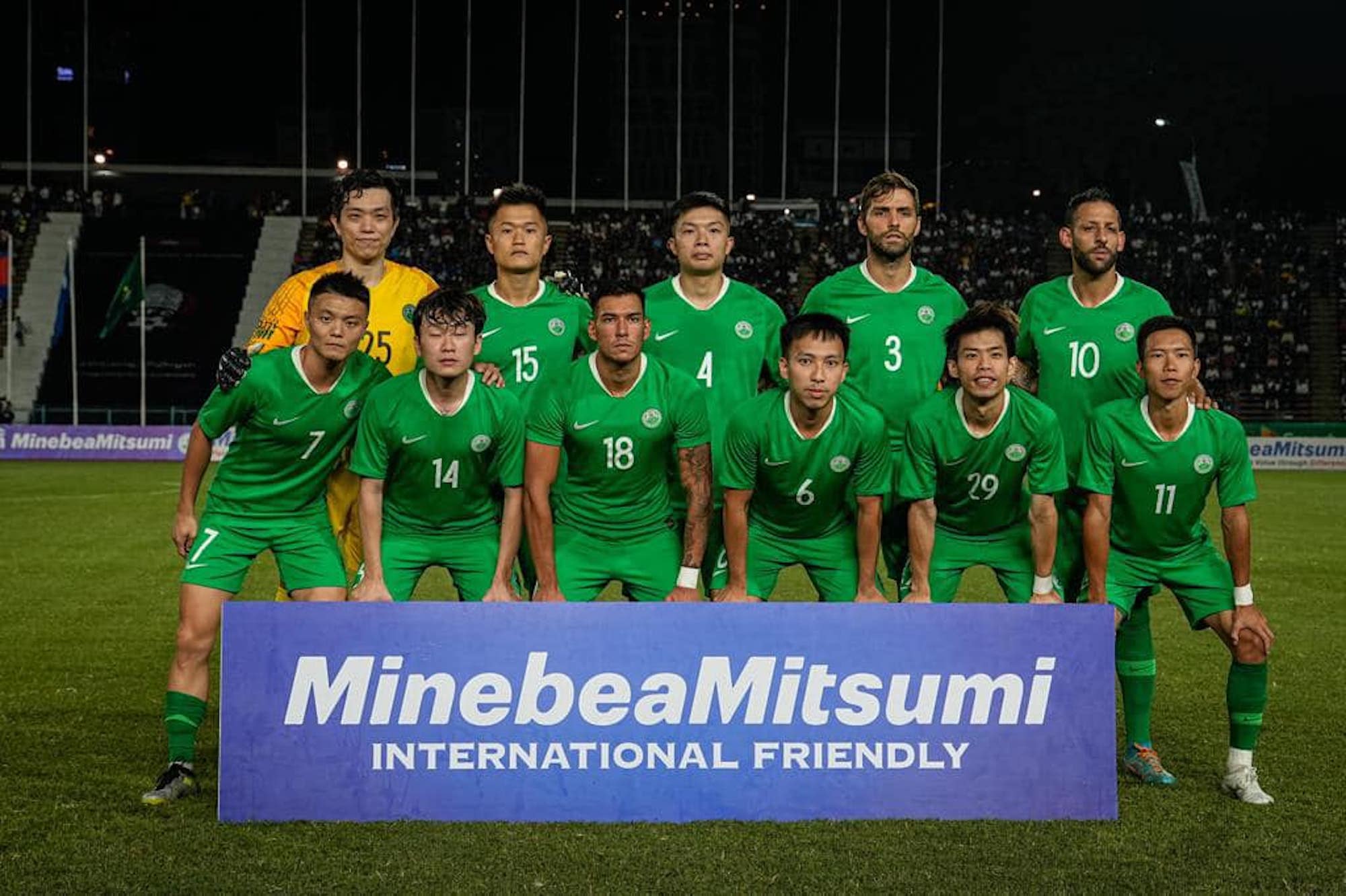 Macao suffer a 4-0 thrashing in an away game against Cambodia
