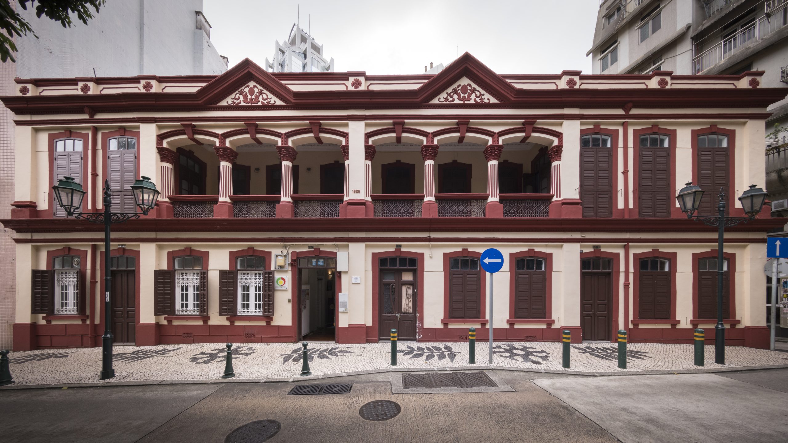 Casa de Portugal em Macau