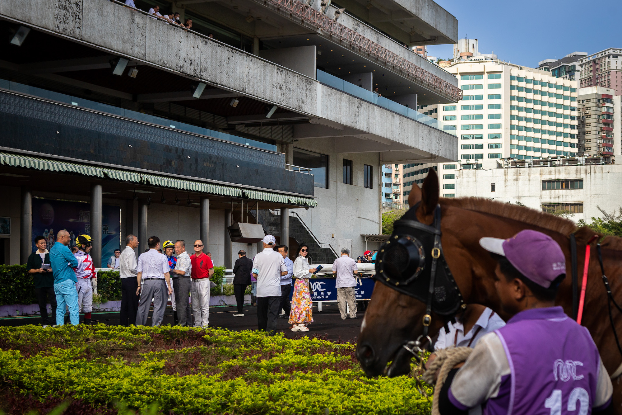 Macau Jockey Club