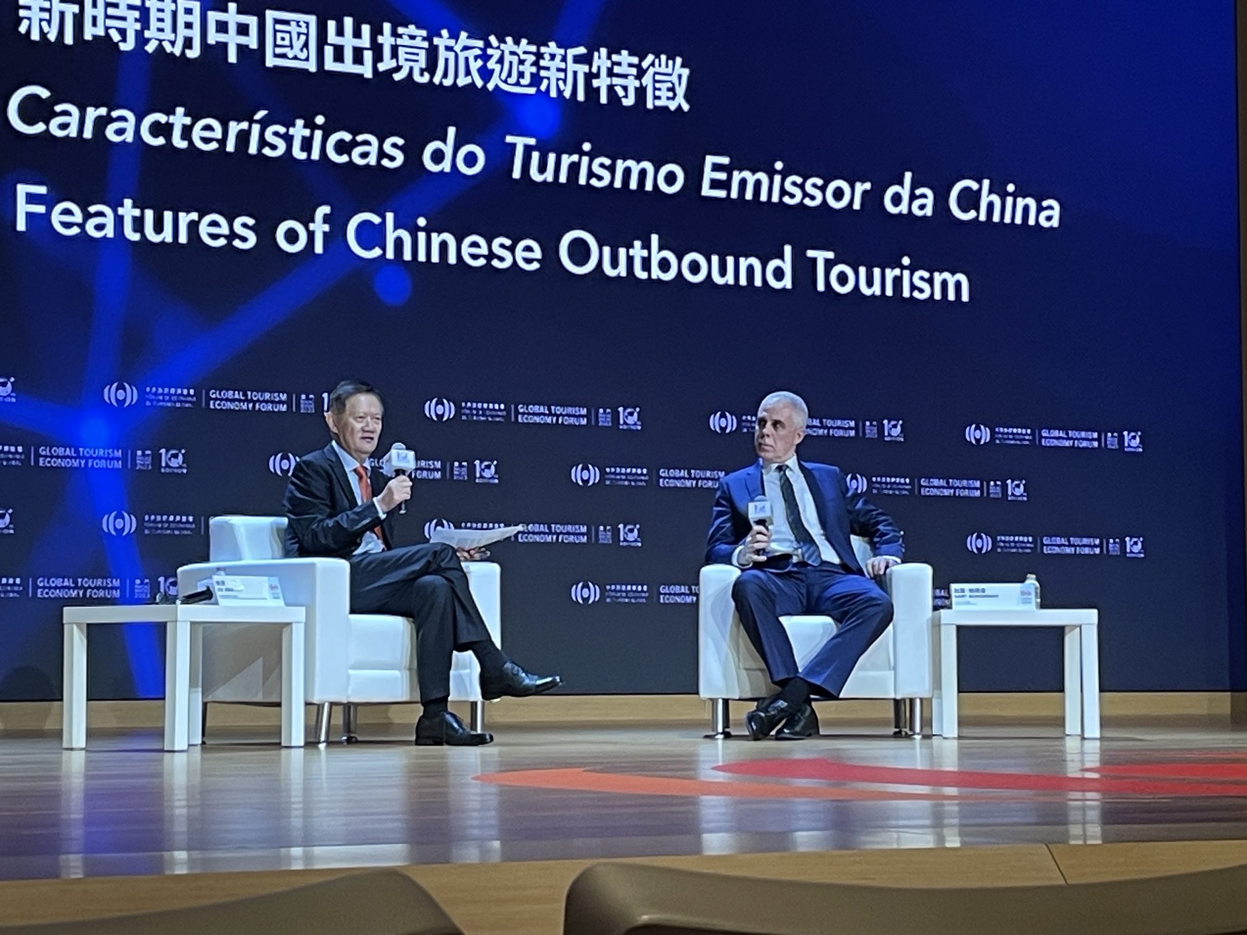 10th Global Tourism Economy Forum (GTEF)