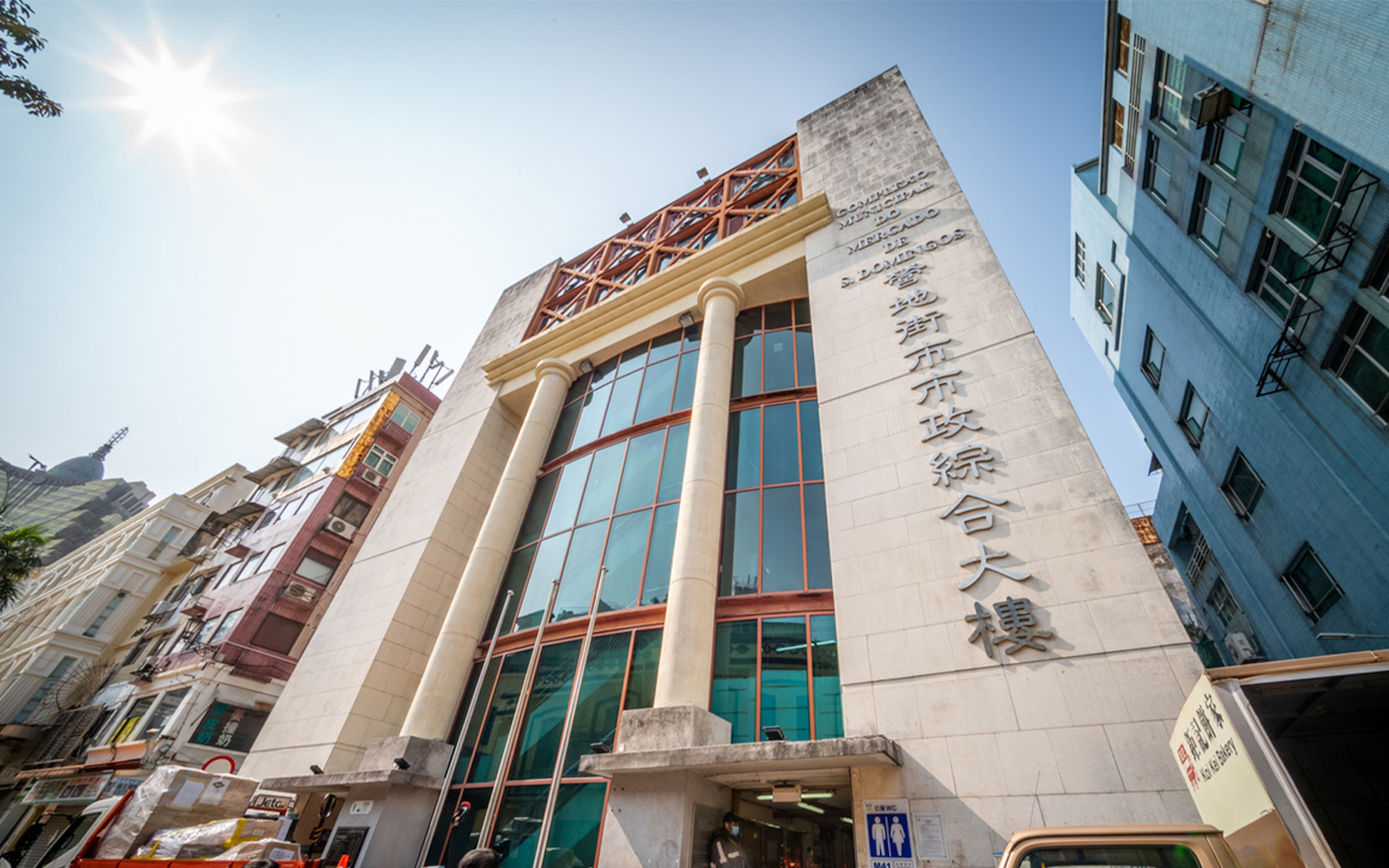 The Mercado de São Domingos food hall