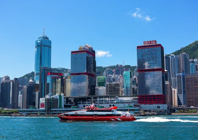 Ferry fares on the Macao-Hong Kong route are going up