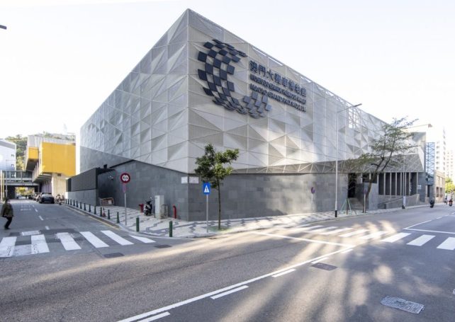 The Macao Grand Prix Museum announces new exhibits