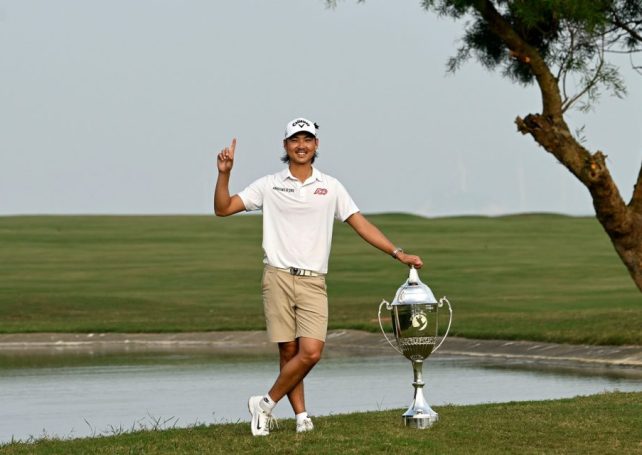 Australian golfer Min Woo Lee bags a record-breaking victory at the Macao Open