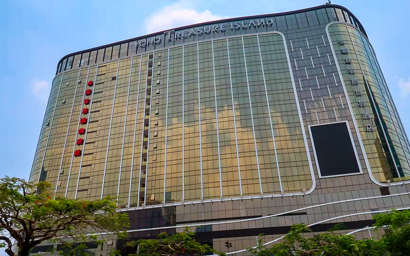 A date has been set for the opening of the Macao peninsula’s biggest shopping mall