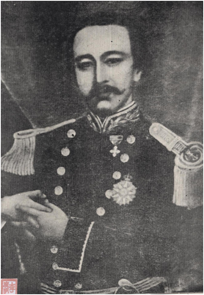 Alexandrino António de Melo