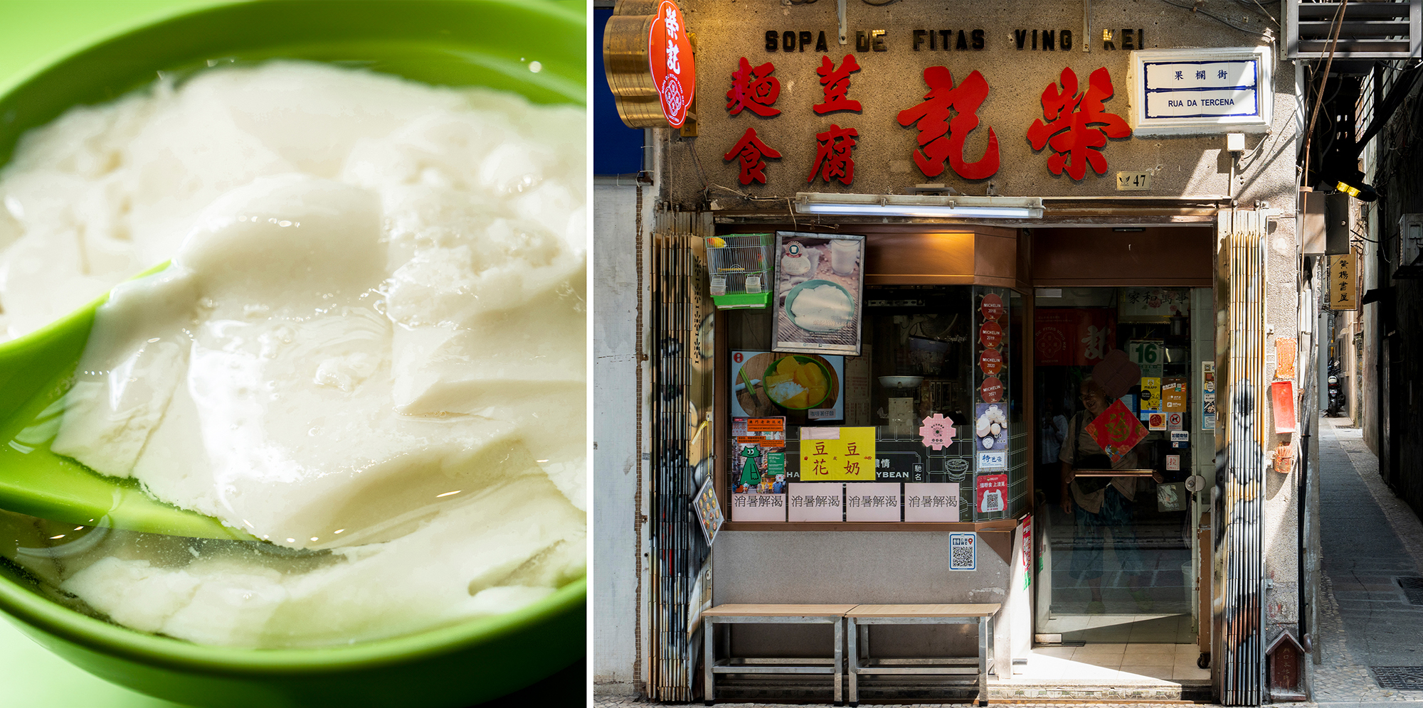 Ving Kei tofu shop in Macao