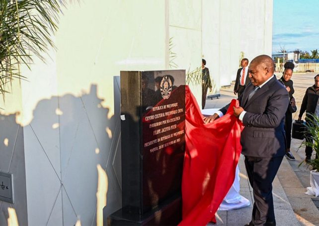 New Chinese-built centre to promote art and culture in Mozambique