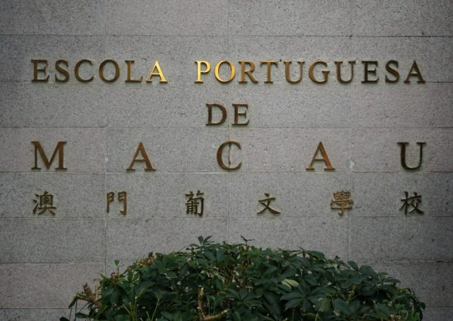 The Macau Portuguese School could be getting a new director